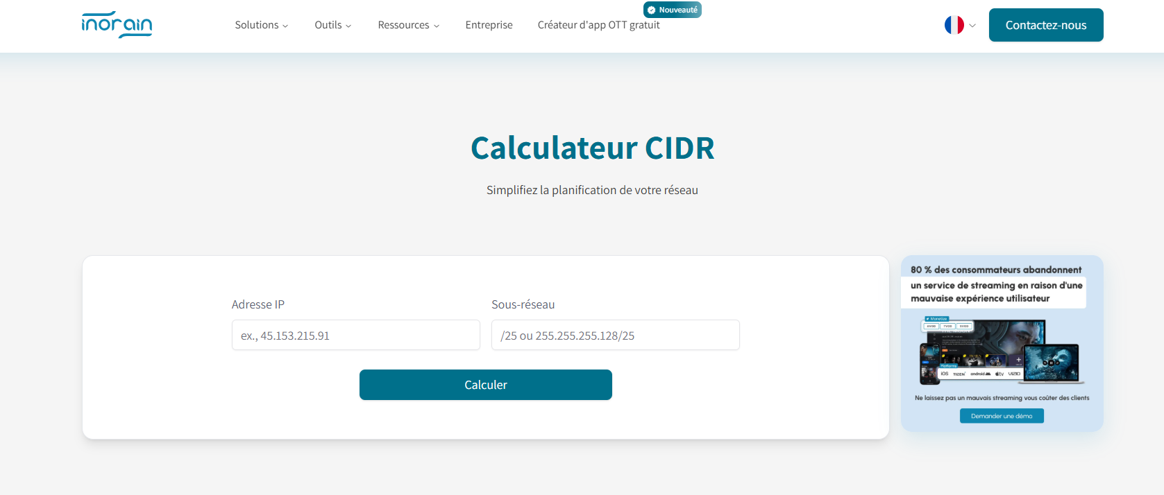 Optimiser les performances de streaming avec le CIDR : des réseaux privés à la répartition de charge