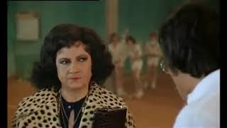 Marthe Villalonga Jeune